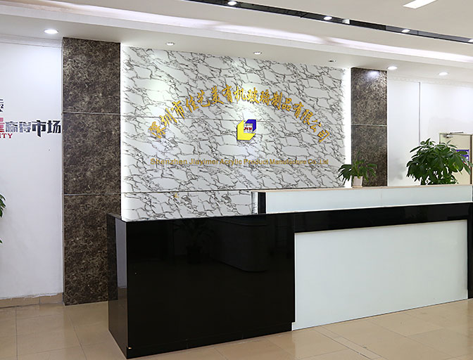 Shenzhen Jiayimei Organic Glass Products Co., Ltd.