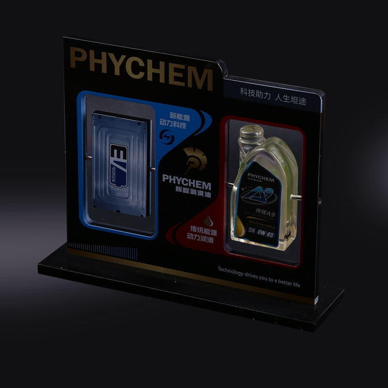 Acrylic Oil Display Stand